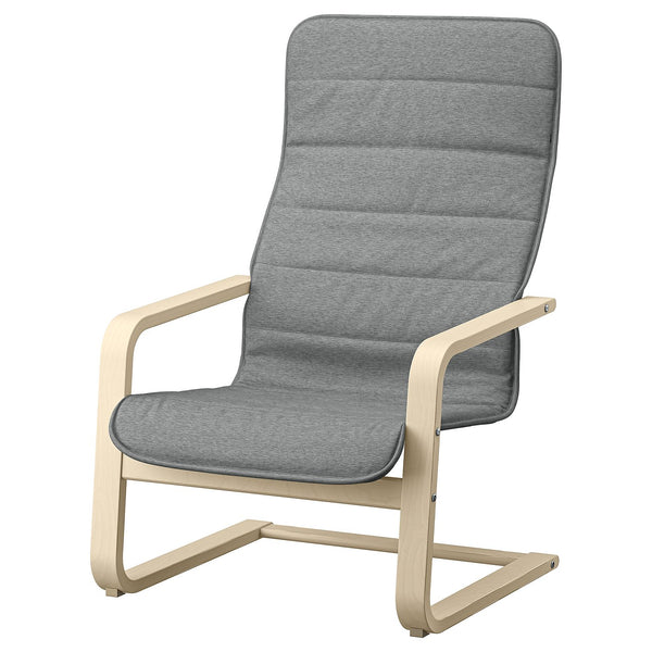 ÅRSUNDA armchair