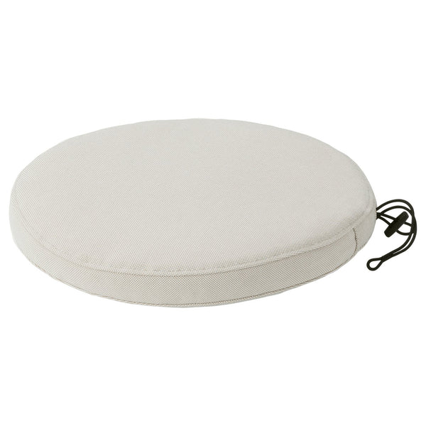 FRÖSÖN cover for chair cushion
