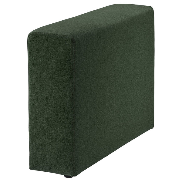JÄTTEBO cover for armrest