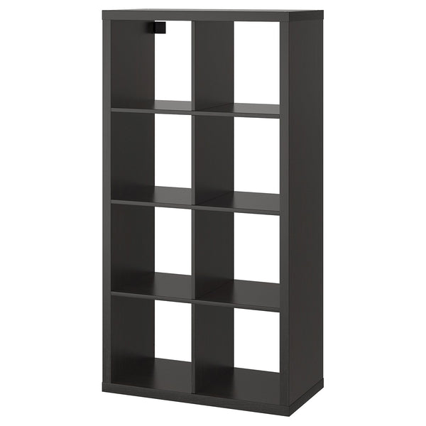 KALLAX shelving unit