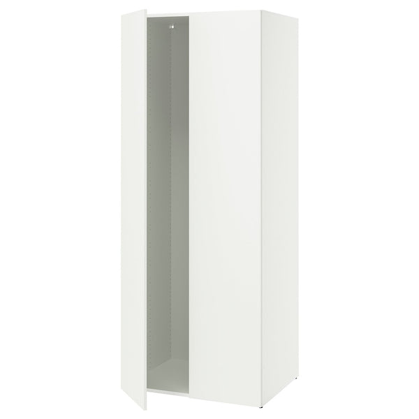 LASTARE frame with doors