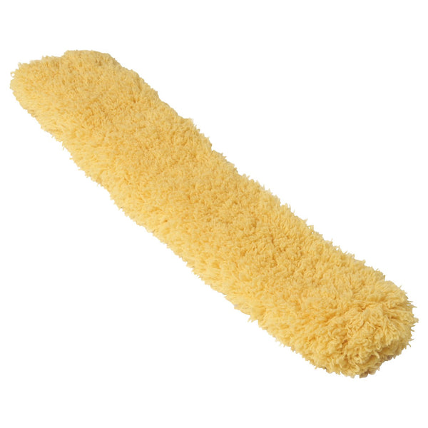 PEPPRIG duster cover