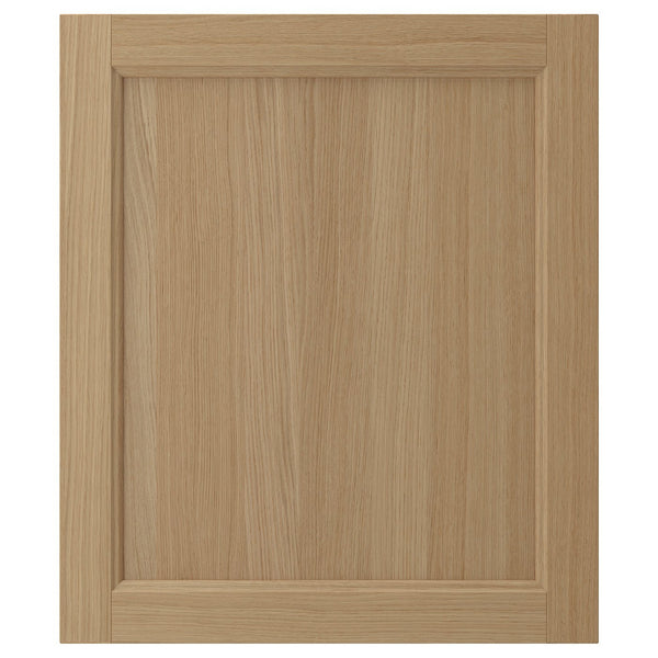 VEDHAMN door