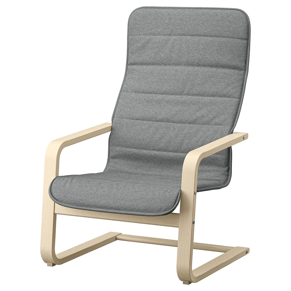 ÅRSUNDA armchair