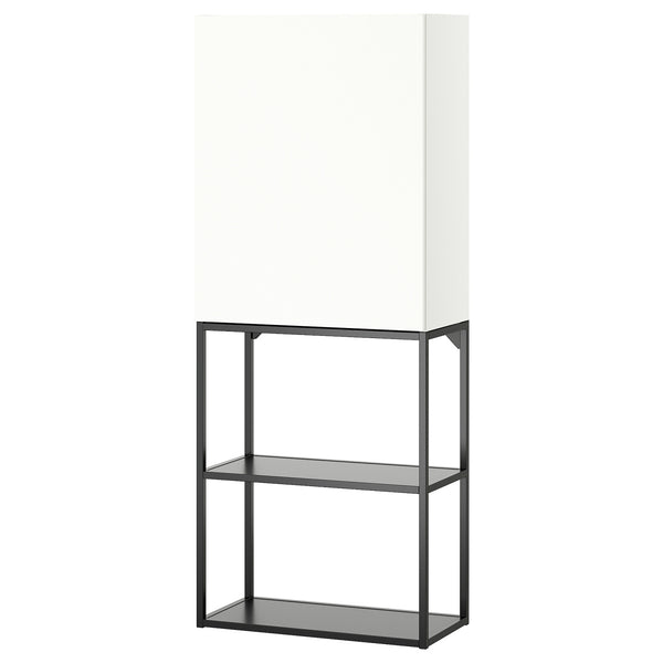 ENHET storage combination, 60x32x150 cm