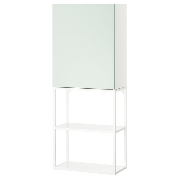ENHET storage combination