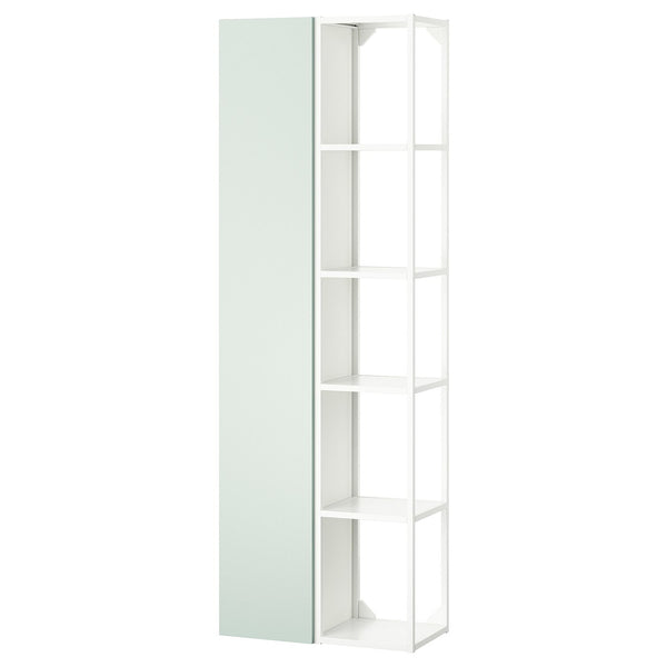 ENHET storage combination
