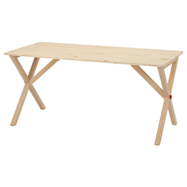 IKEA PS 2026 table