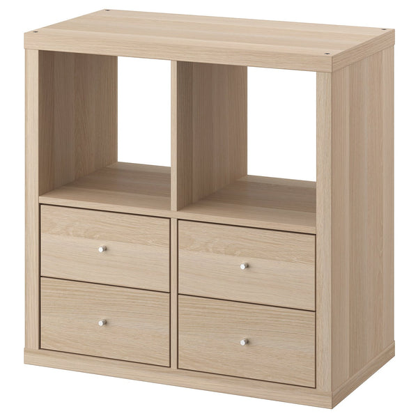 KALLAX shelving unit