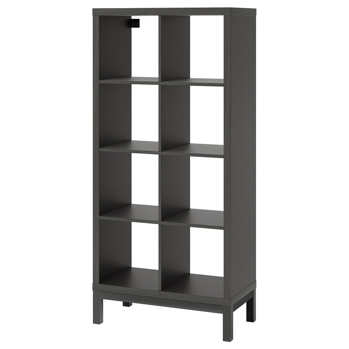 KALLAX Shelving unit with underframe
