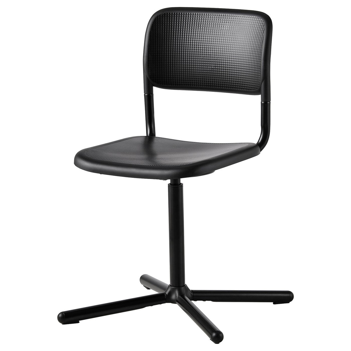 SMÄLLEN Swivel chair
