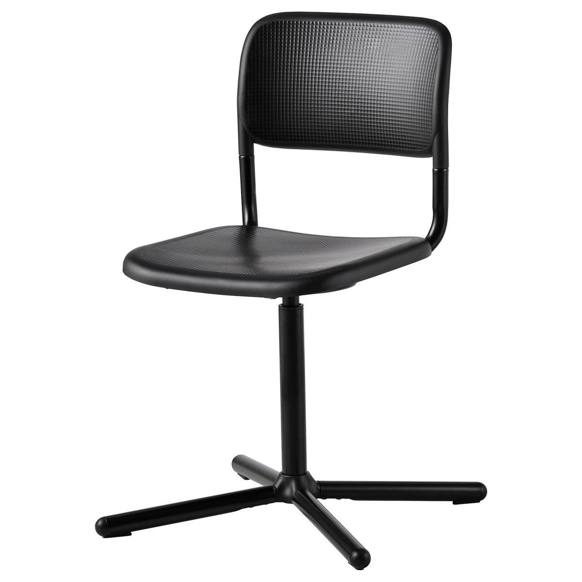SMÄLLEN Swivel chair