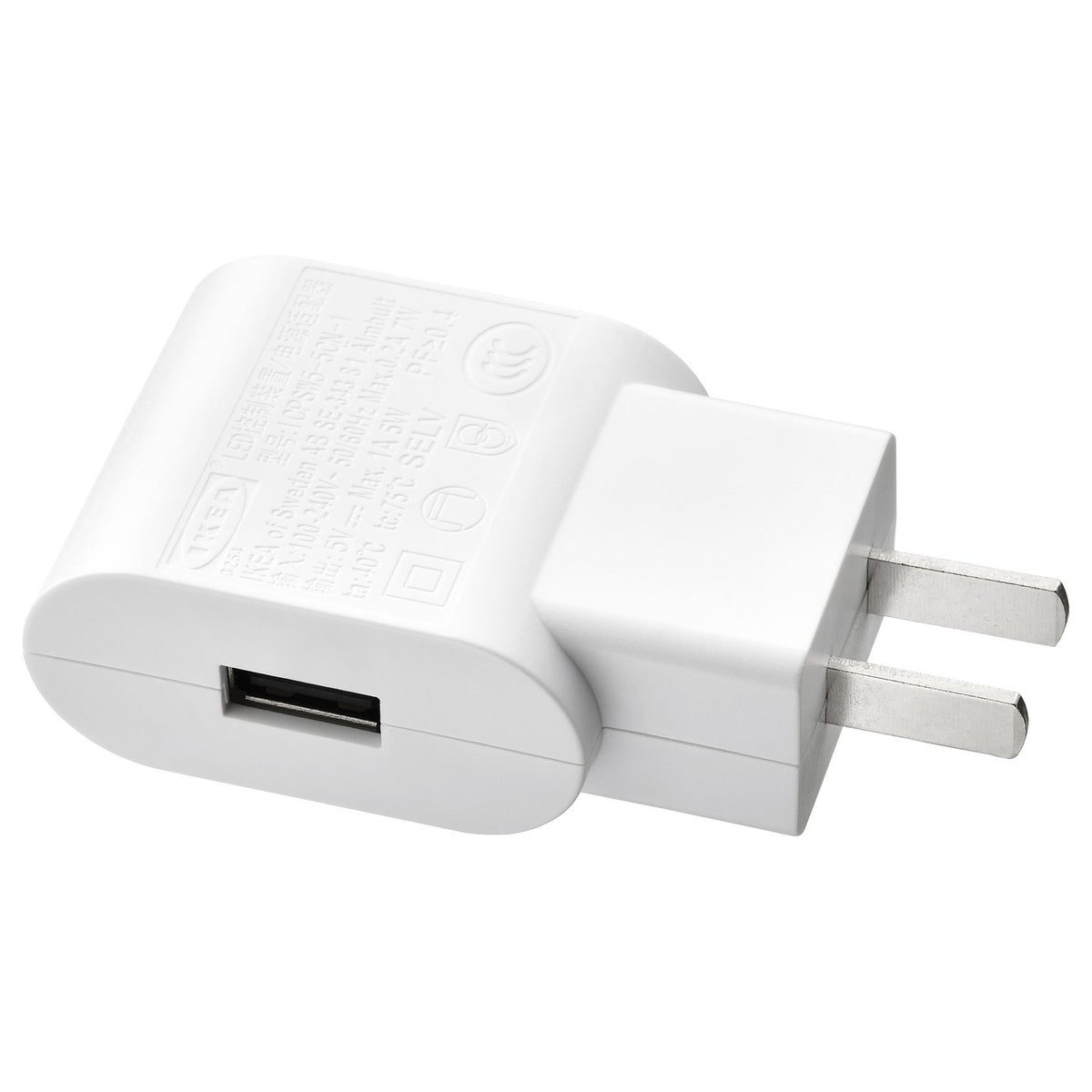 SMÅHAGEL 1-port USB charger