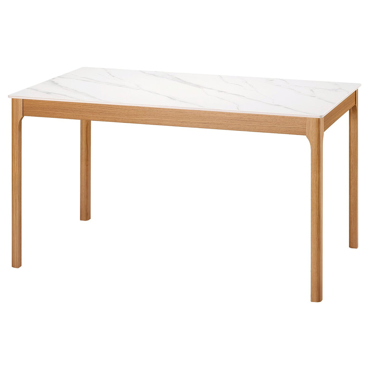 TRÖDEN dining table