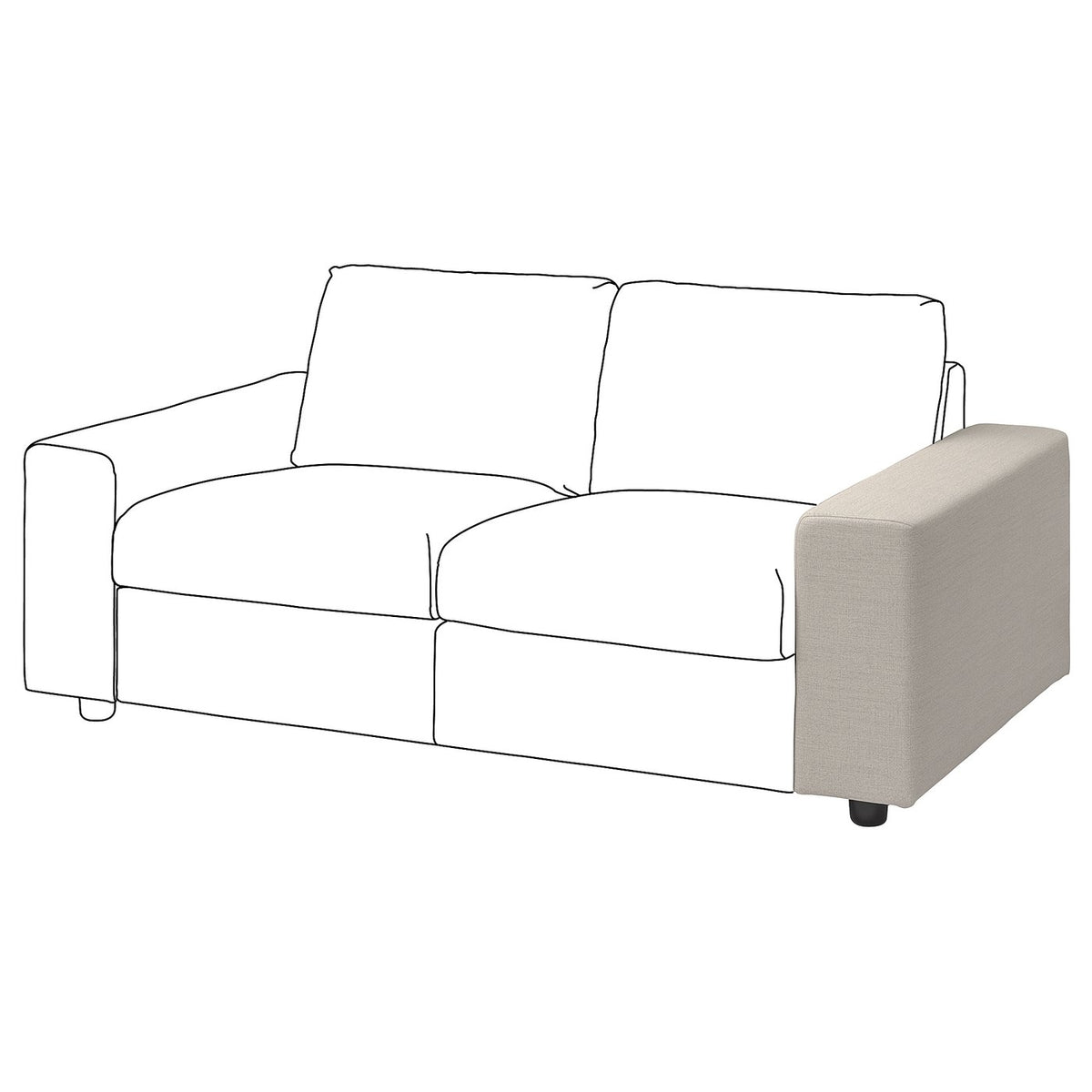 VIMLE armrest