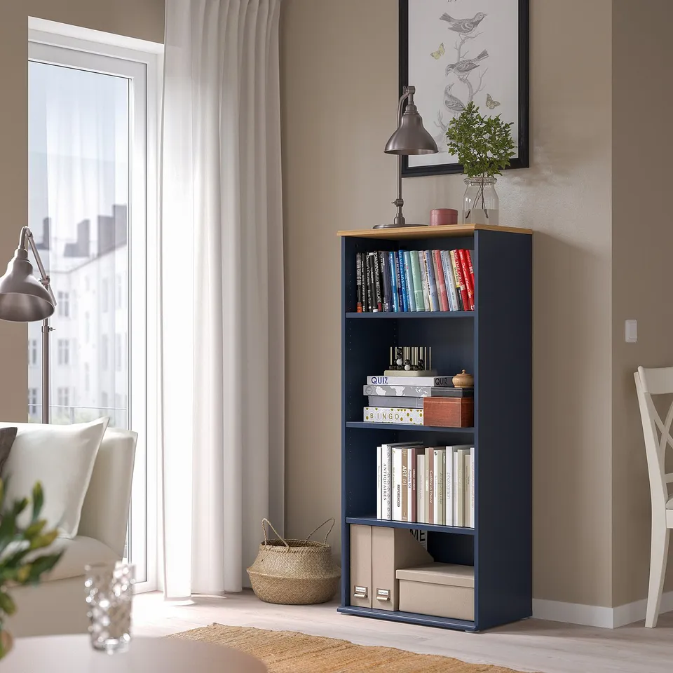 part: SKRUVBY bookcase