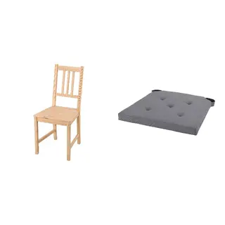 JUSTINA/PINNTORP set: chair + chair pad, light brown stained/pine + grey, Width 42 x Depth 49 x Height 90 cm