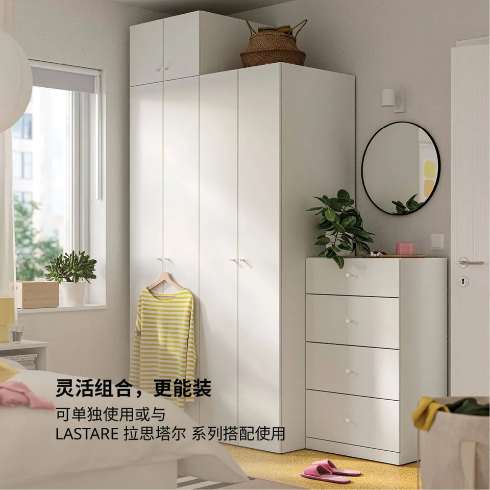 LASTARE, photo 2