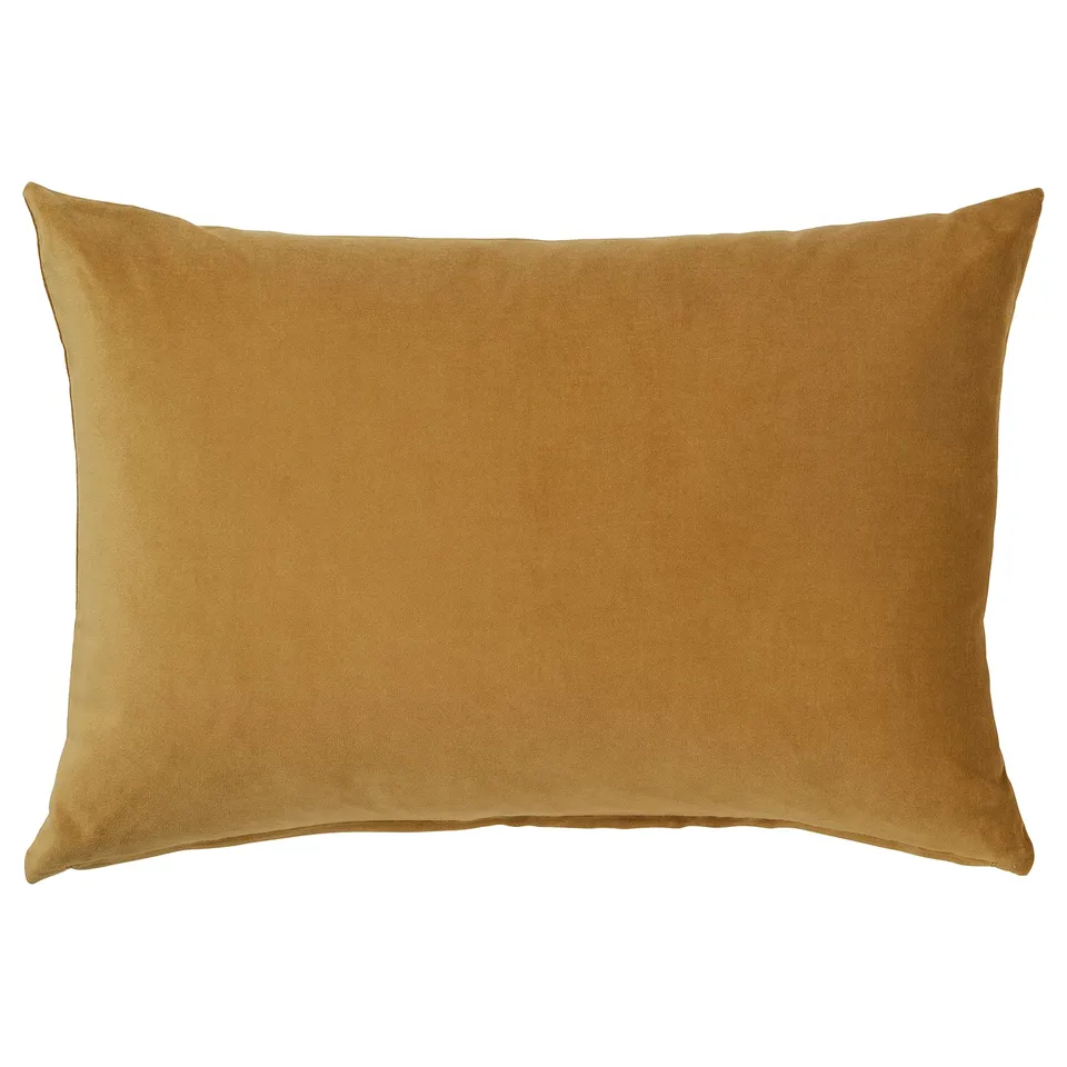 SANELA Cushion cover, yellow-brown, 40x58 cm