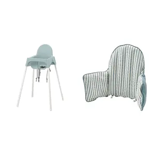 ANTILOP set: highchair with safety belt + supporting cushion and cover, grey-blue/white + blue/white striped, Width 56 x Depth 60 x Height 90 cm