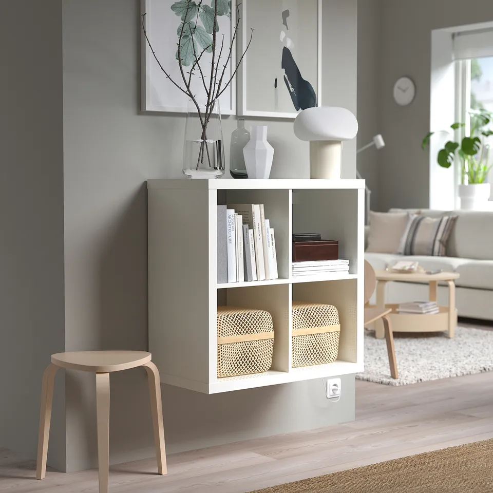 part: KALLAX shelving unit