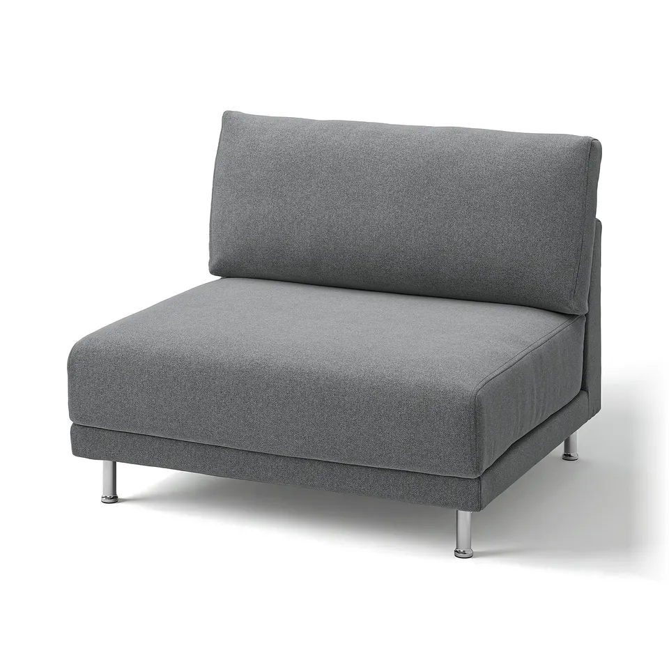 A grey UPPÅKRA chair with a soft, textured fabric cover and sleek metal legs.