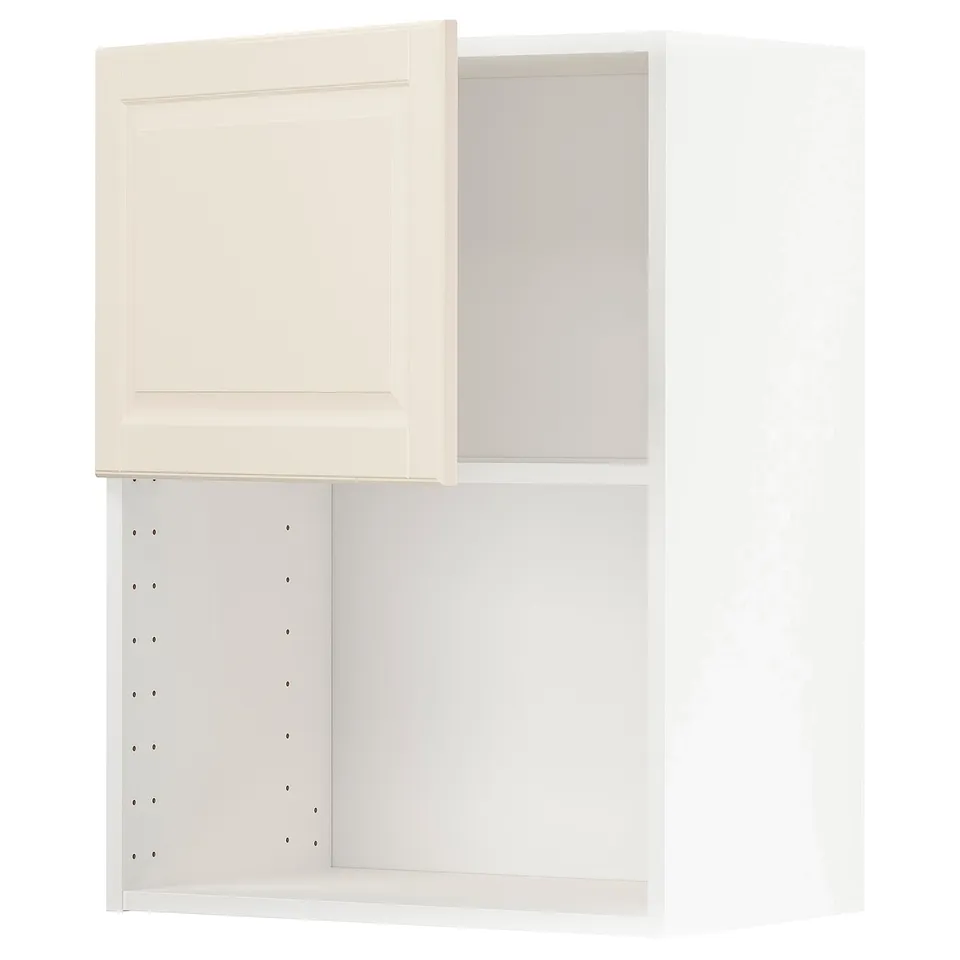 White METOD kitchen cabinet with 2 compartments, adjustable shelf.