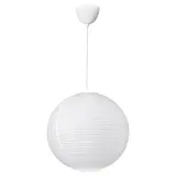 GULLSUDARE / HAVSDJUP pendant lamp, white, 45 cm