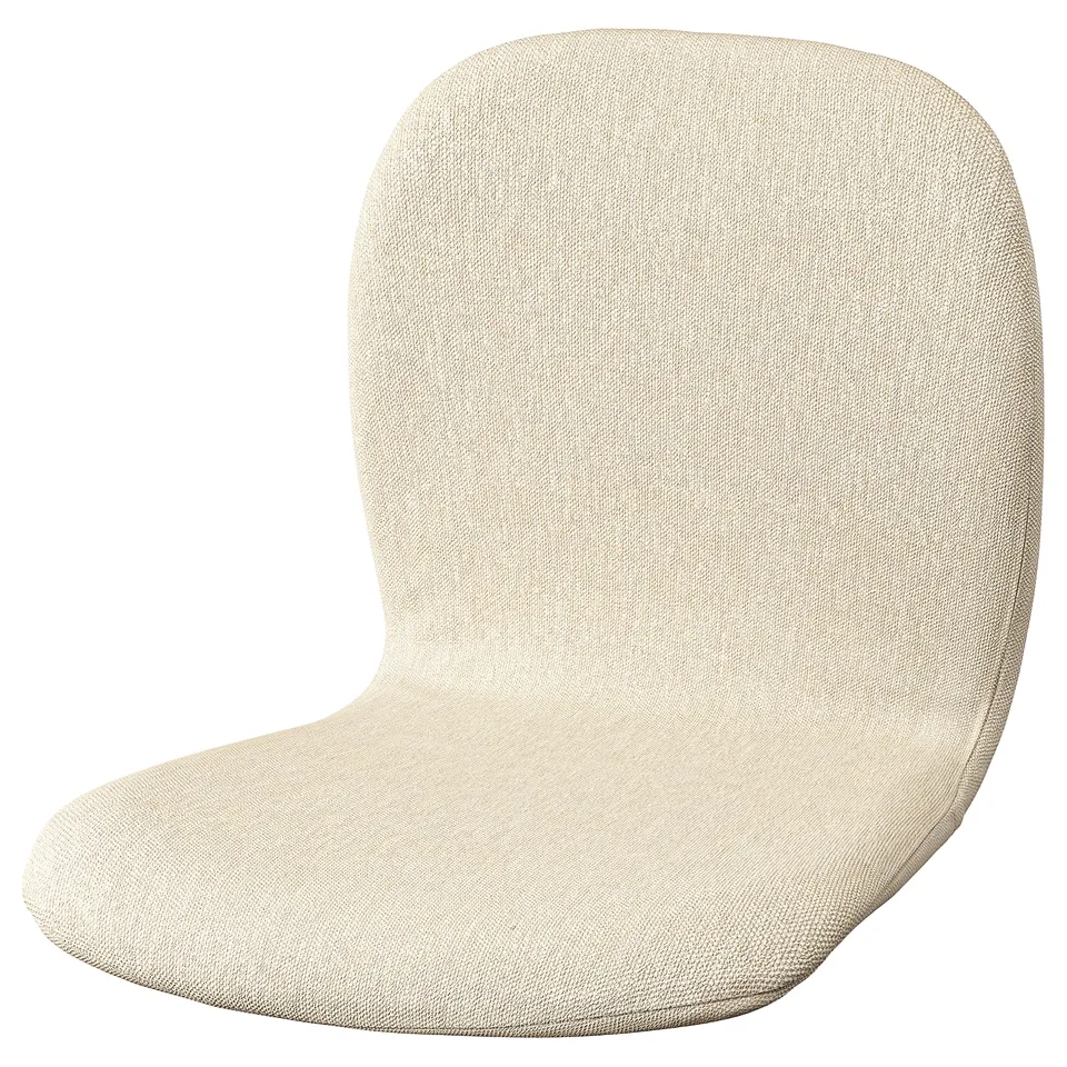 part: SKÅLSTA seat shell