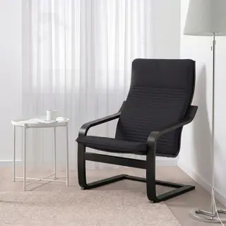 POÄNG/GLADOM