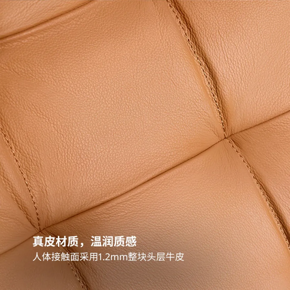 part: POÄNG armchair