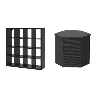 KALLAX/KJUGE set: shelving unit + pouffe with storage, black-brown + Knisa dark grey, Width 147 x Depth 39 x Height 146.5 cm