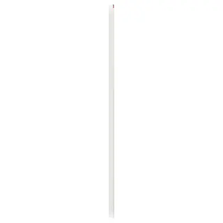 SKYTTA stop bar, 2 tracks, set of 2, white, Height 240.0 x Width 7.0 cm