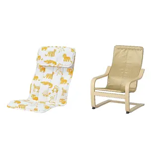 POÄNG set: children's armchair cushion + children's armchair frame, Skogbo animal pattern + birch veneer