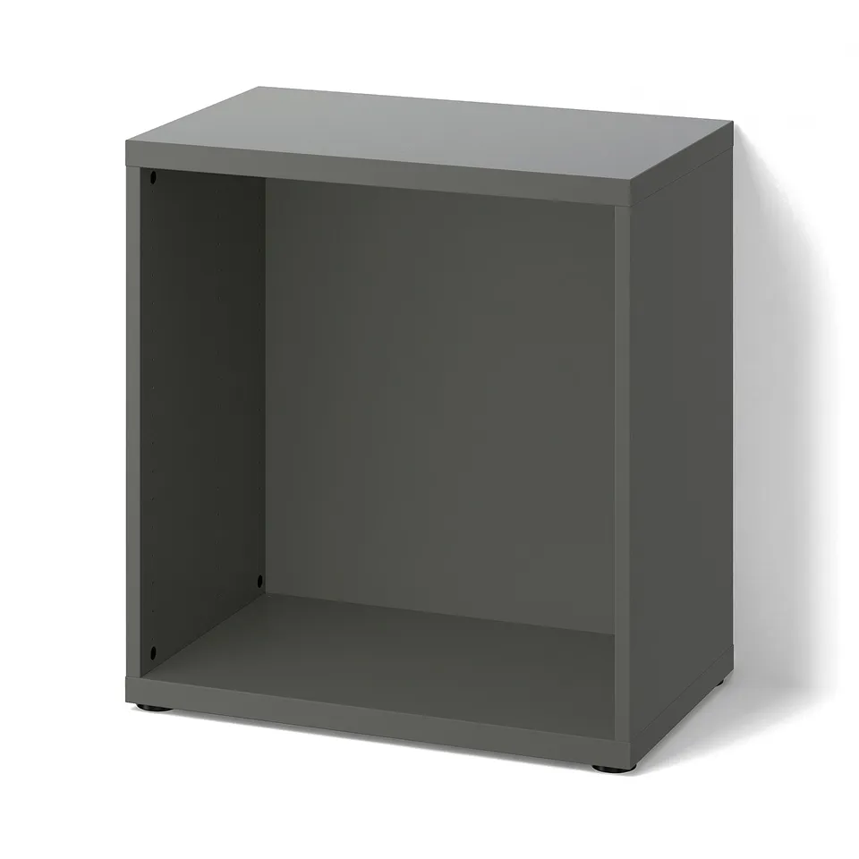part: BESTÅ frame