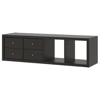 KALLAX shelving unit with 2 inserts, black-brown, 42x147 cm