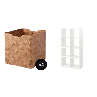 BULLIG/KALLAX set: box x4 + shelving unit, bamboo/brown + white, 32x35x33 cm
