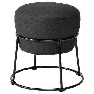 EMMISLÖV pouffe, Vissle dark grey, Height 43 cm