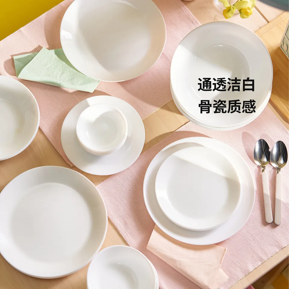 part: OFTAST bowl