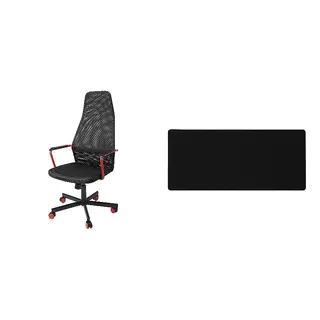 HUVUDSPELARE/LÅNESPELARE set: gaming chair + gaming mouse pad, black, Width 60 x Depth 54 cm