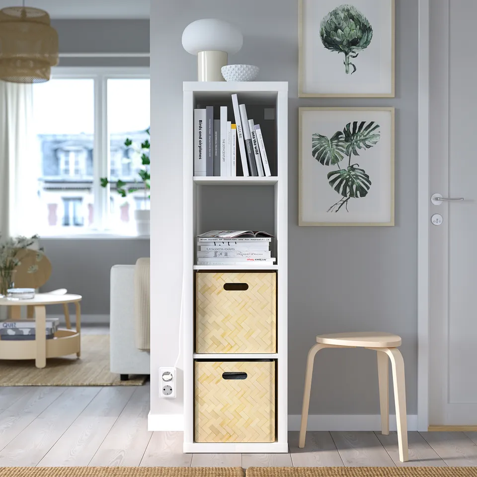 part: KALLAX shelving unit