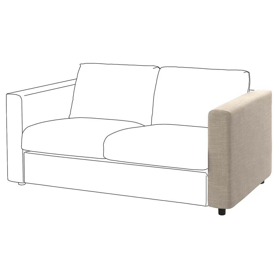 part: VIMLE cover for armrest