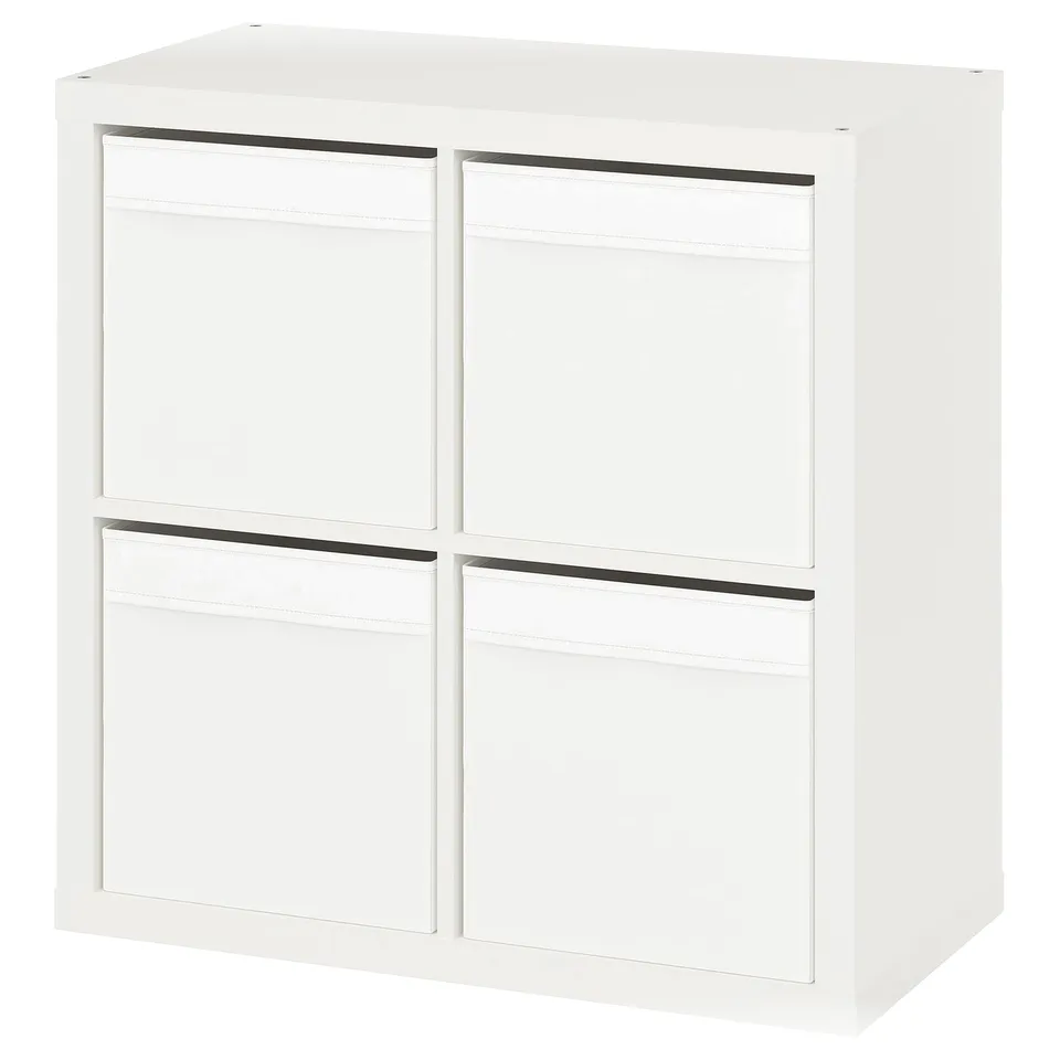 KALLAX white cube shelf, four compartments, square shape, modern design, particle board material.