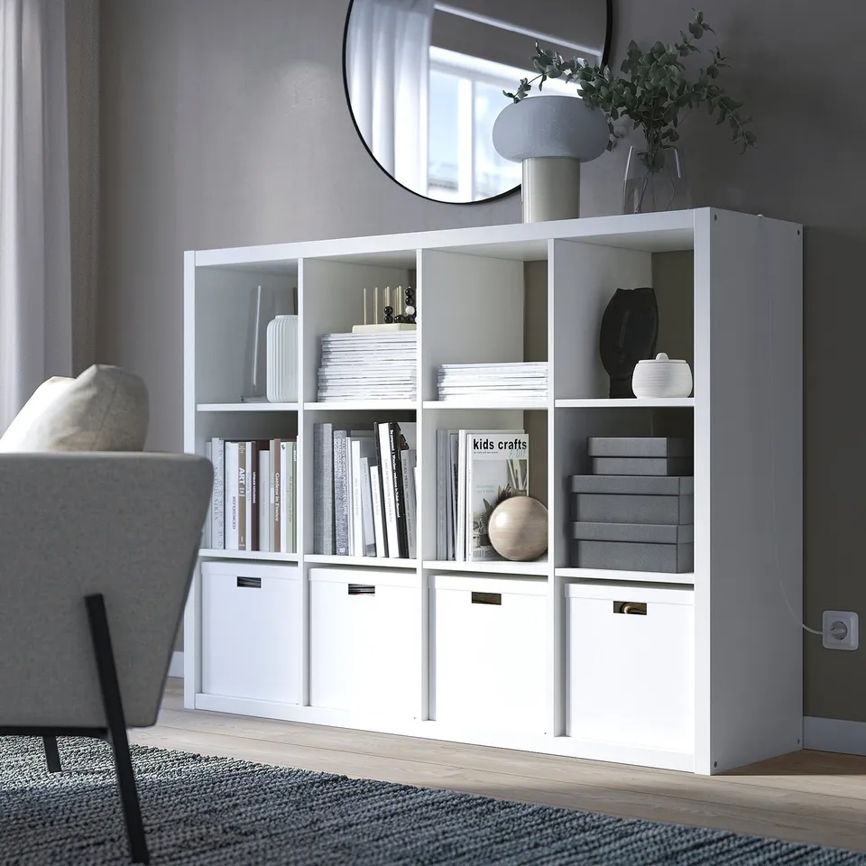part: KALLAX shelving unit