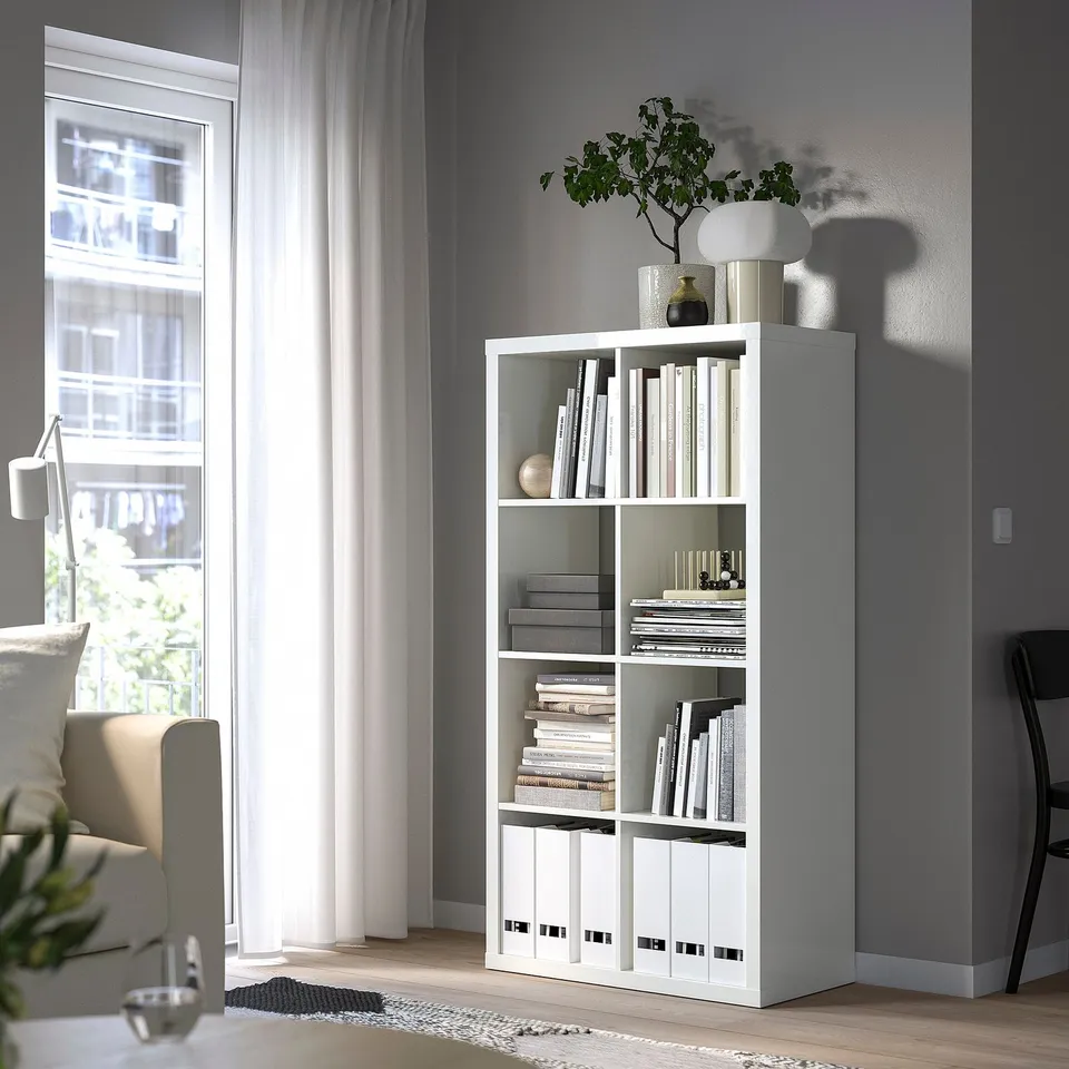 part: KALLAX shelving unit