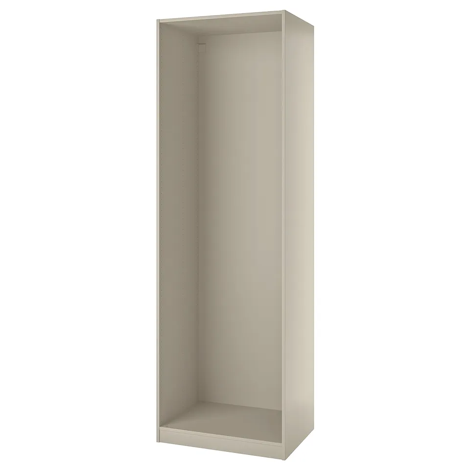 part: PAX wardrobe frame