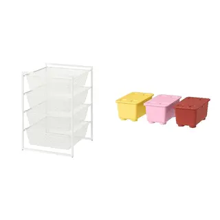 GLIS/JONAXEL set: storage combination + box with lid, white + red pink/yellow, 50x51x70 cm