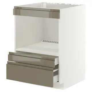 METOD / MAXIMERA base cabinet f built-in appliances, white/Voxtorp high-gloss dark grey-brown, 60x60x80 cm