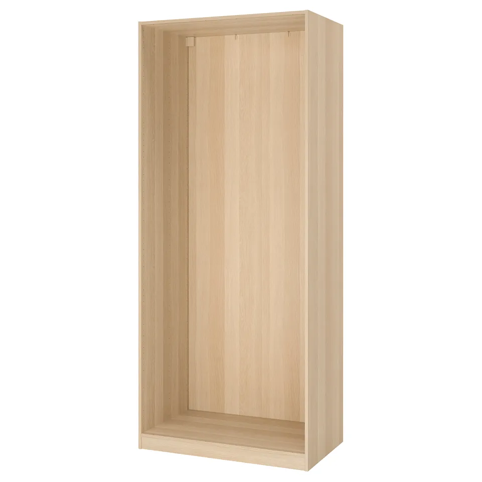 part: PAX wardrobe frame