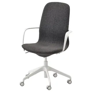 LÅNGFJÄLL conference chair with armrests, Gunnared dark grey/white, Width 68 x Depth 68 cm
